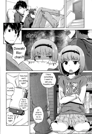 [Miyanogi Jiji] Onii-chan Quest 1: Kimochi Daiji ni Fhentai.net - Page 4