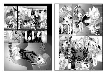 [Mdo-h - Qamakiri] crossdress Fhentai - Page 47