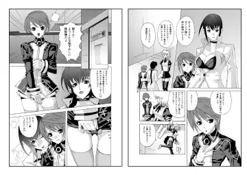 [Mdo-h - Qamakiri] crossdress Fhentai - Page 51