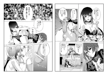 [Mdo-h - Qamakiri] crossdress Fhentai - Page 54