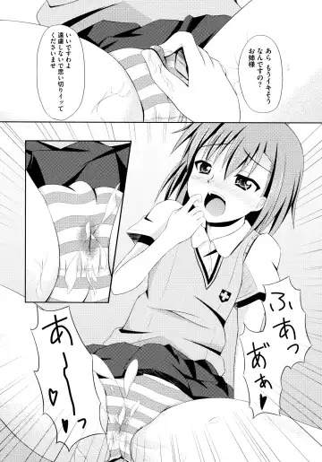 Toaru Zetsurin na Femtachi Fhentai.net - Page 143