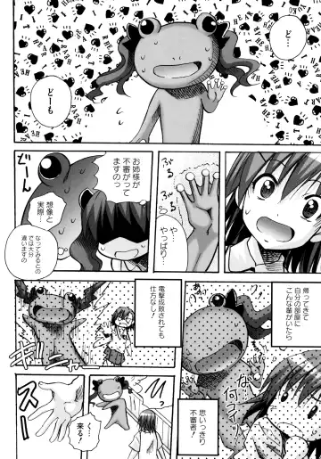 Toaru Zetsurin na Femtachi Fhentai.net - Page 32