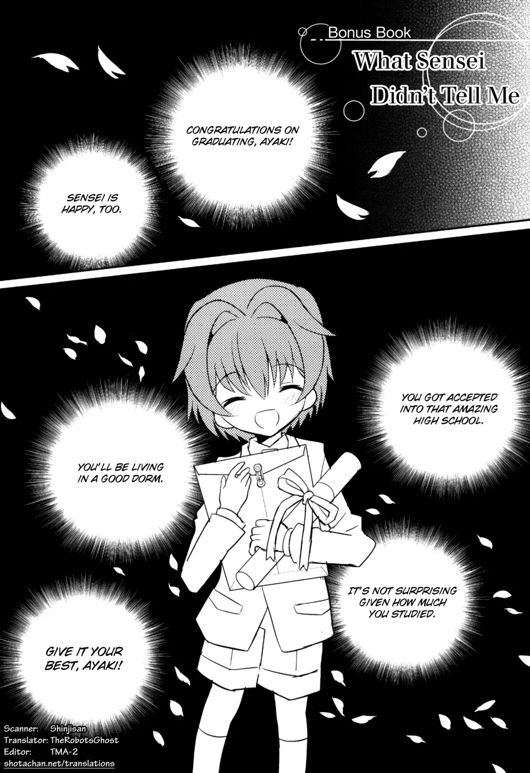 [Sakaki Tsui] Sensei niha Oshiete Agenai Fhentai - Page 1