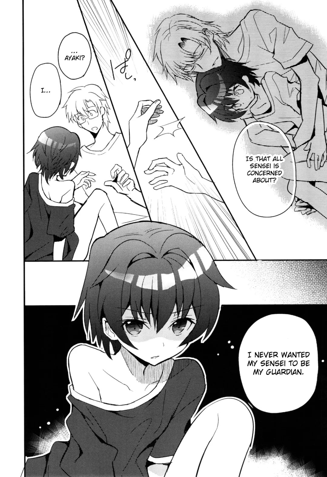 [Sakaki Tsui] Sensei niha Oshiete Agenai Fhentai - Page 11