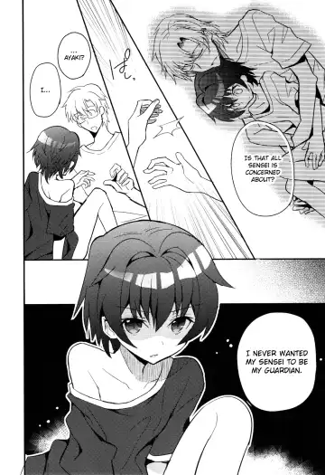 [Sakaki Tsui] Sensei niha Oshiete Agenai Fhentai - Page 11