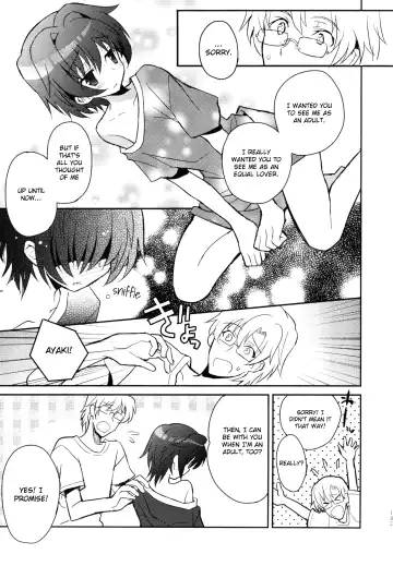 [Sakaki Tsui] Sensei niha Oshiete Agenai Fhentai - Page 12