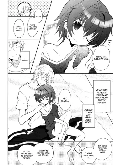 [Sakaki Tsui] Sensei niha Oshiete Agenai Fhentai - Page 13