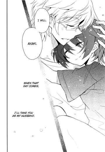 [Sakaki Tsui] Sensei niha Oshiete Agenai Fhentai - Page 15