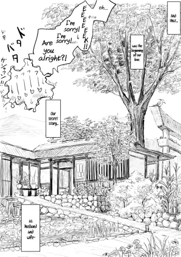 [Dhibi] Oneshota Ero Manga Fhentai.net - Page 19