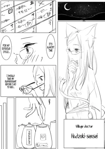 [Dhibi] Oneshota Ero Manga Fhentai.net - Page 4