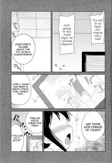 [Kamaboko Red] Kondo no Race mo Zettai Katte yo ne Fhentai - Page 2