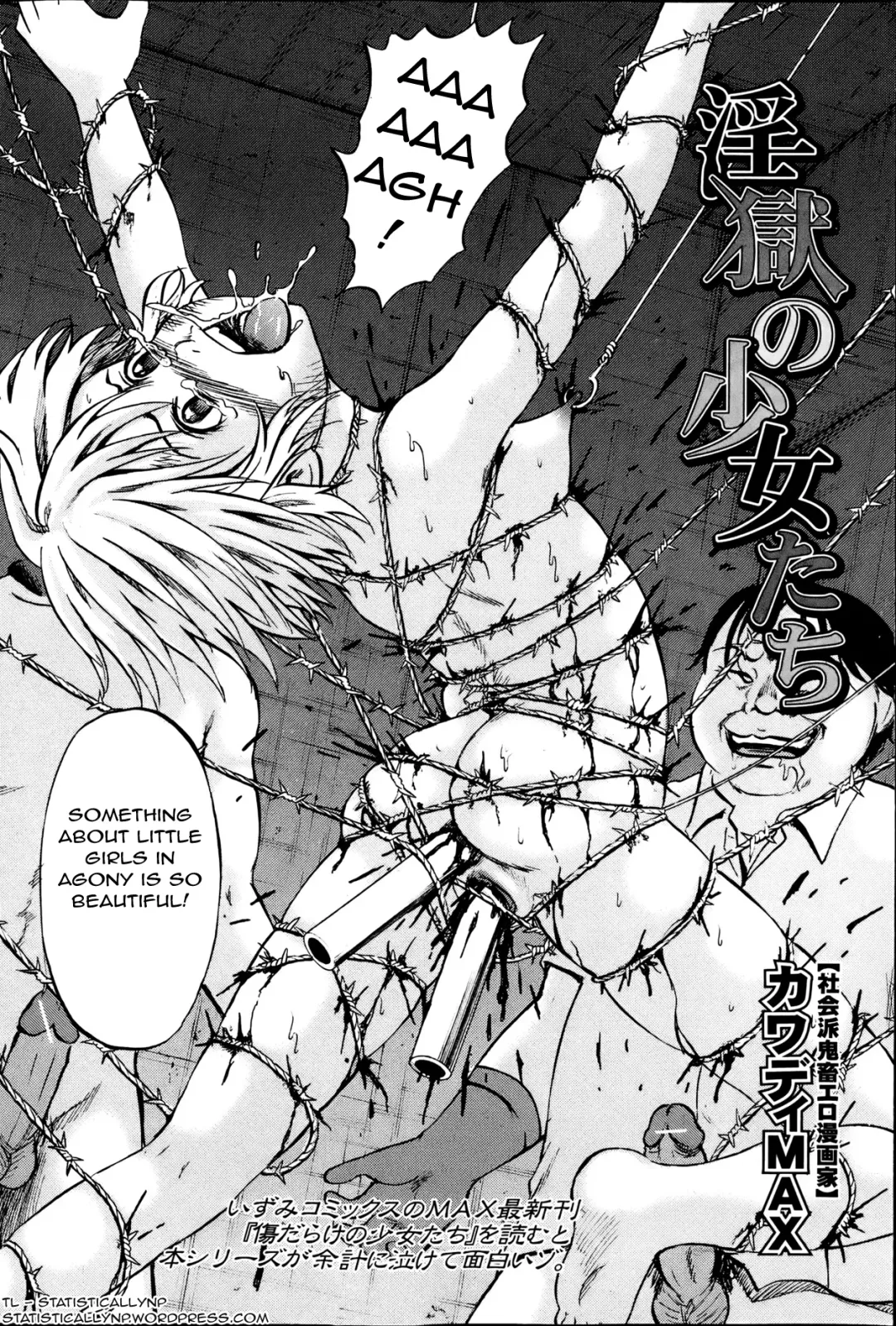 [Kawady Max] Ingoku no Shoujo-tachi | Sexually Tortured Girls Ch. 15 Fhentai - Page 2