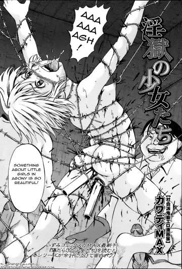 [Kawady Max] Ingoku no Shoujo-tachi | Sexually Tortured Girls Ch. 15 Fhentai - Page 2