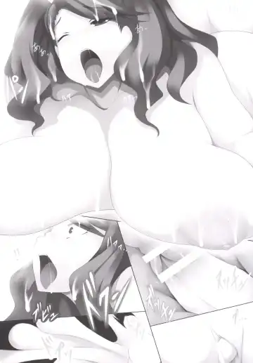 [Tsukasawa] Nikumashi Gyankoppai Fhentai - Page 19