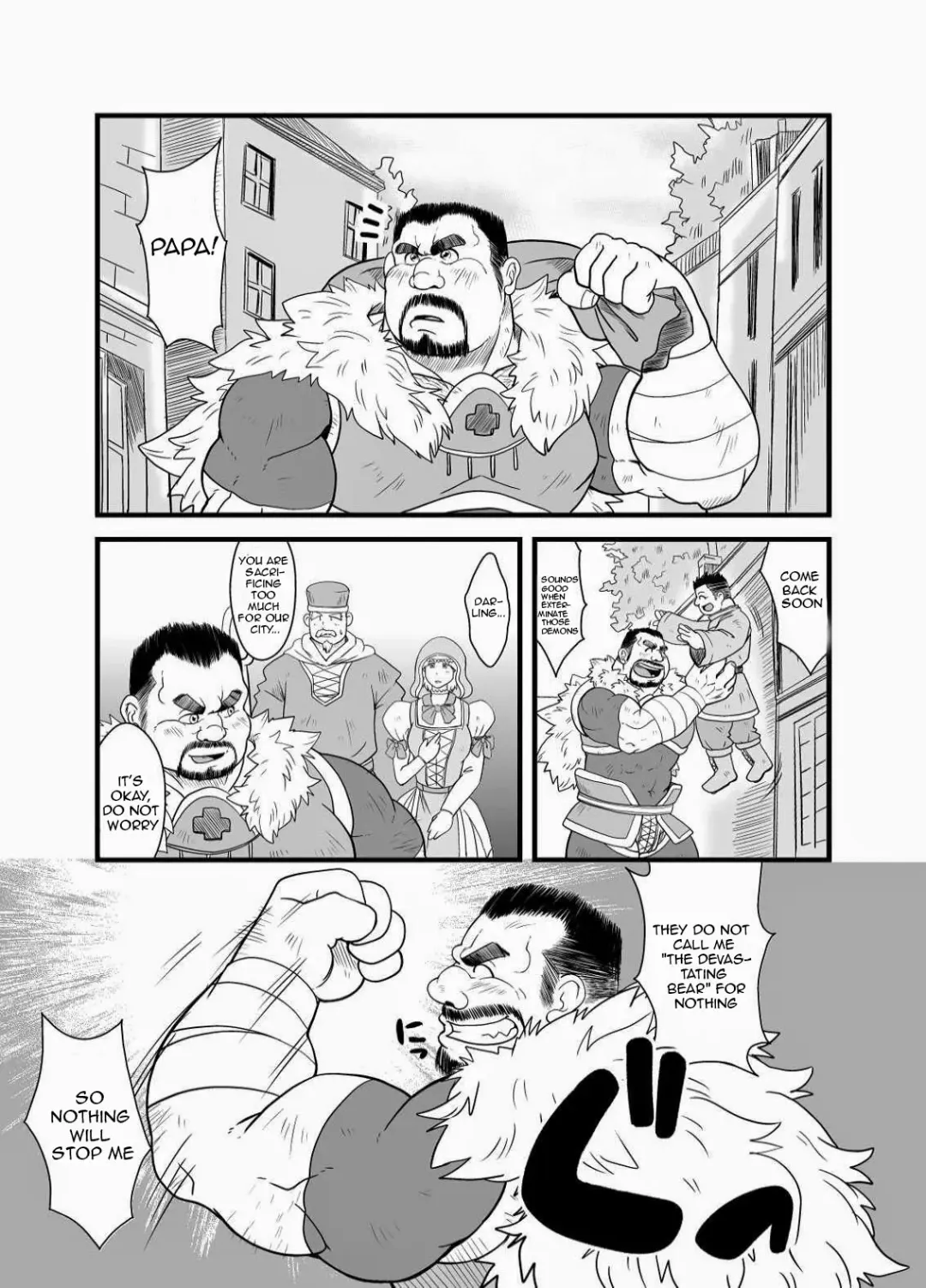 [Chobi] Butadorei | Pig's Slave Fhentai.net - Page 2