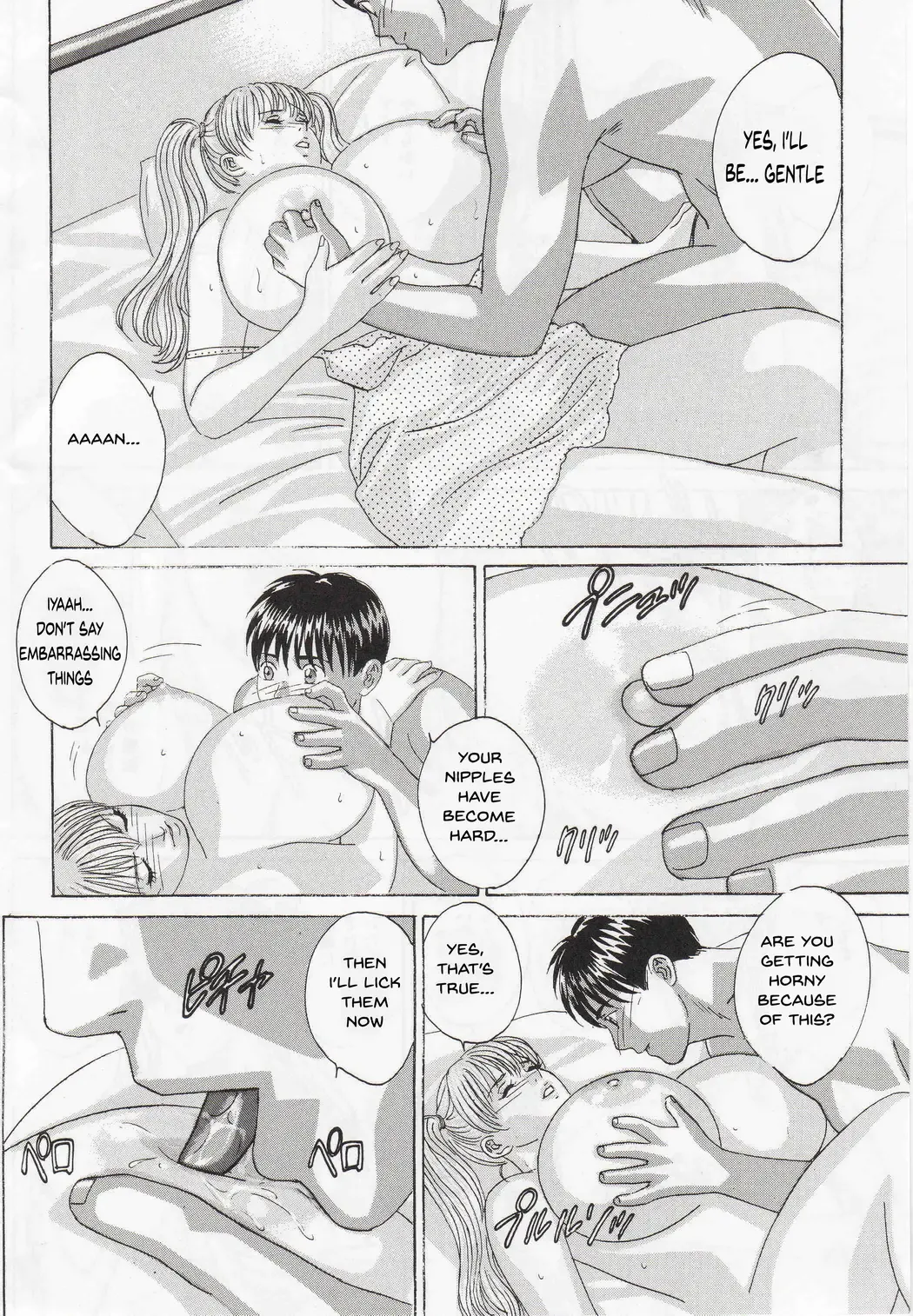 [Nishimaki Tohru] DELICATE FANTASY 1 Fhentai - Page 29