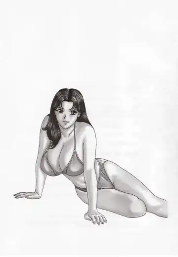 [Nishimaki Tohru] DELICATE FANTASY 1 Fhentai - Page 42