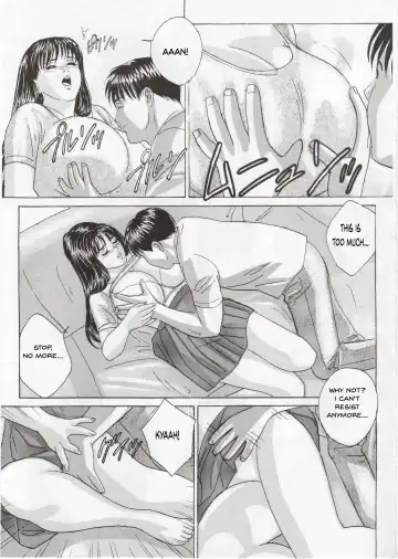 [Nishimaki Tohru] DELICATE FANTASY 1 Fhentai - Page 6