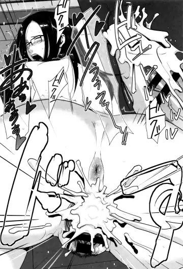 [Sugi G] Seikatsu Koujou Keikaku Fhentai - Page 203