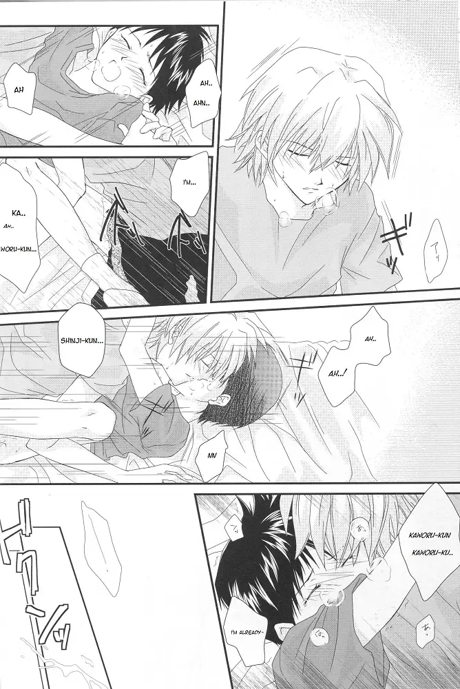 [Hina Yuki] IN MY ROOM Fhentai - Page 15