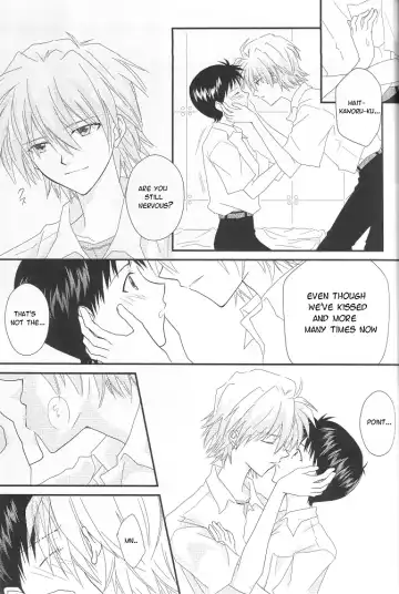 [Hina Yuki] IN MY ROOM Fhentai - Page 12