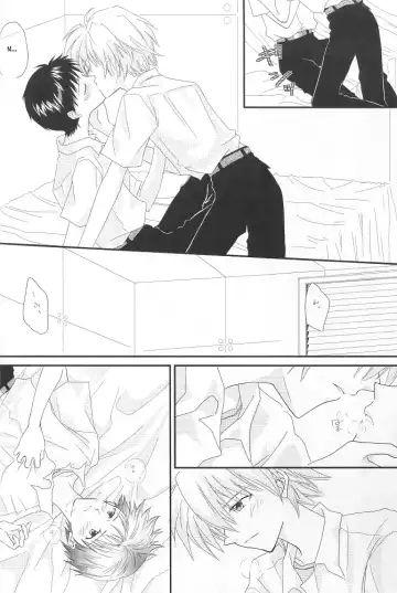 [Hina Yuki] IN MY ROOM Fhentai - Page 13