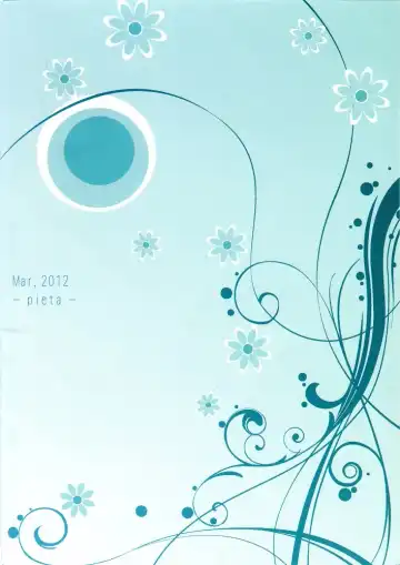 [Hina Yuki] IN MY ROOM Fhentai - Page 18