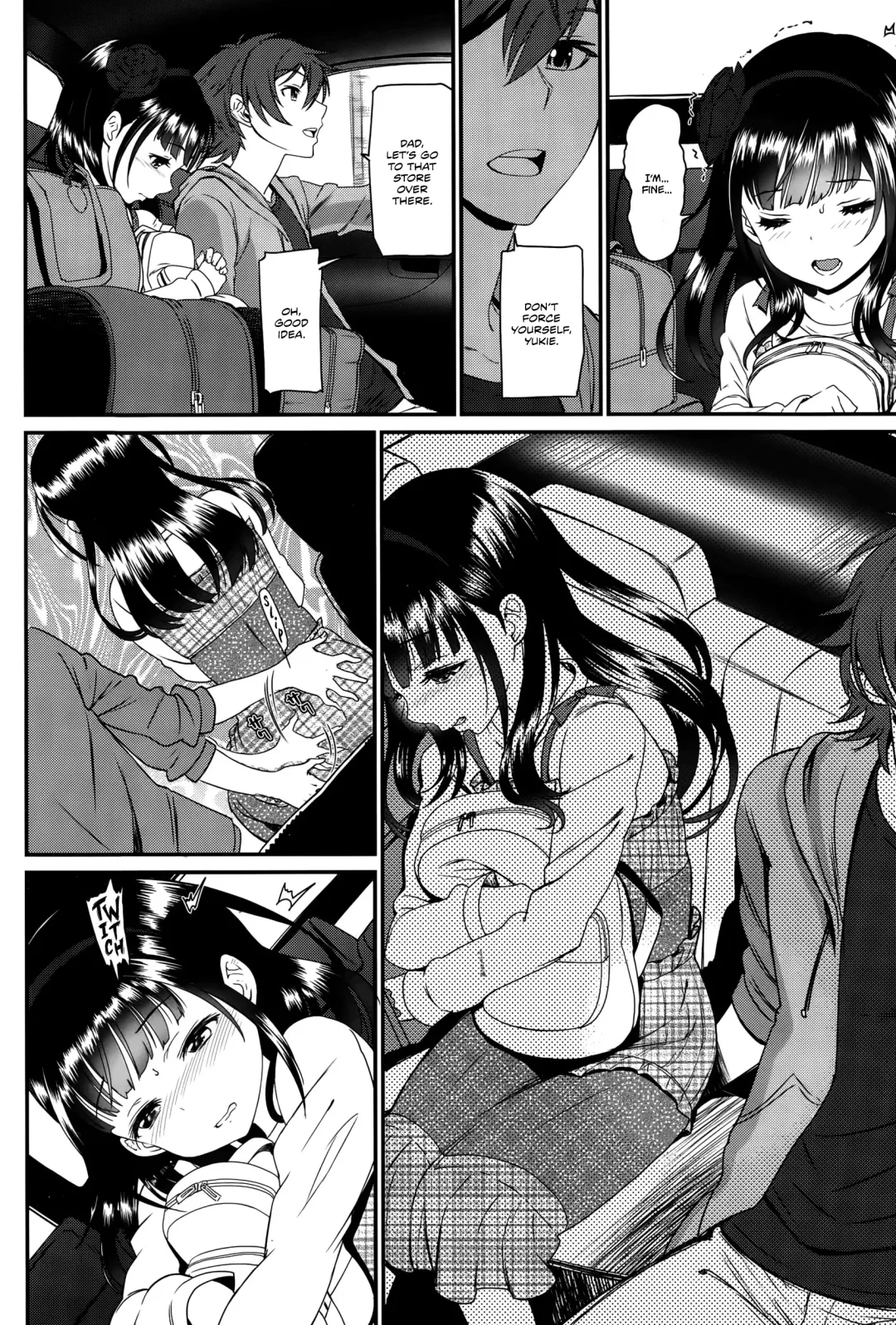 [Miyabi] Kaikan Ryokou | Pleasure Trip Fhentai - Page 2