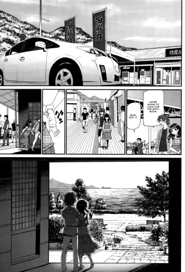 [Miyabi] Kaikan Ryokou | Pleasure Trip Fhentai - Page 3