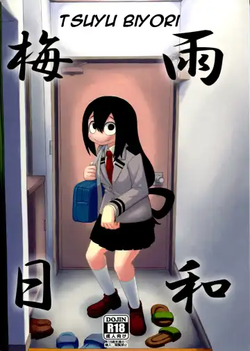 [Leonardo 16sei] Tsuyu Biyori - Fhentai