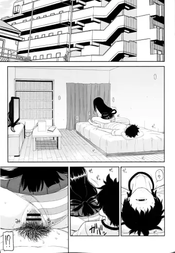 [Leonardo 16sei] Tsuyu Biyori Fhentai - Page 3