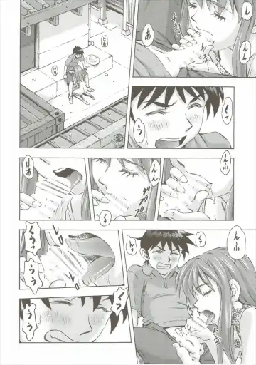 [Kura Oh] Asuka no Kyuujitsu Fhentai - Page 21