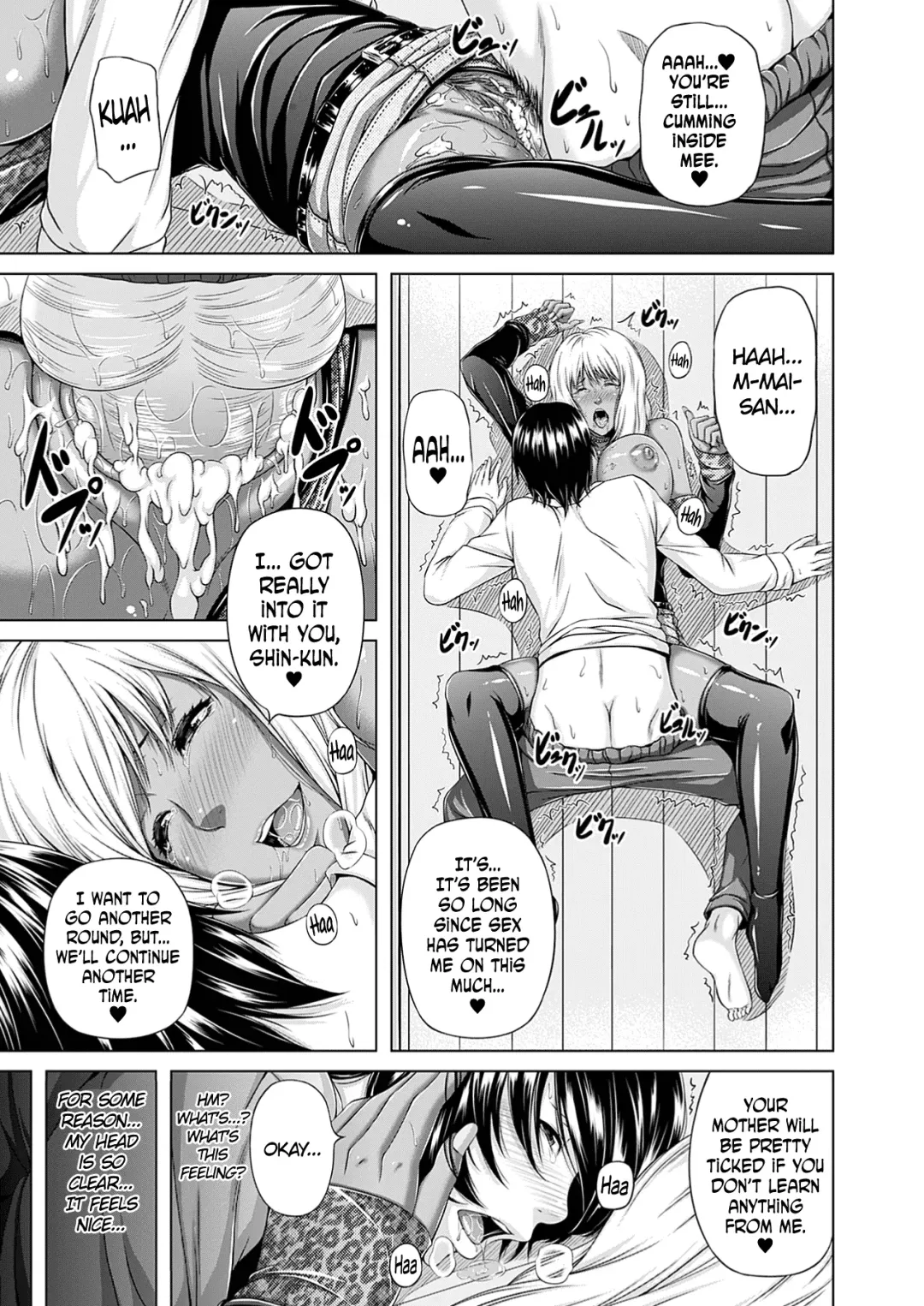 [R-gen] Boku no Kateikyoushi | My Private Teacher Fhentai - Page 19
