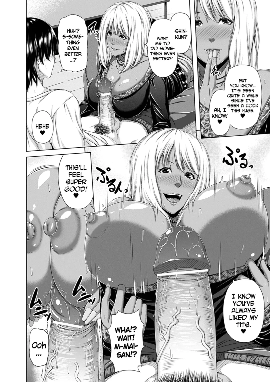 [R-gen] Boku no Kateikyoushi | My Private Teacher Fhentai - Page 8