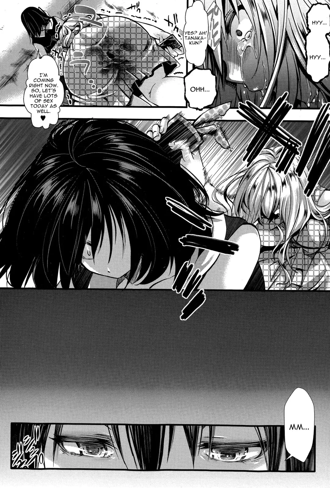 [Hal] RPG -ruthless playing game- Kouhen Fhentai - Page 32