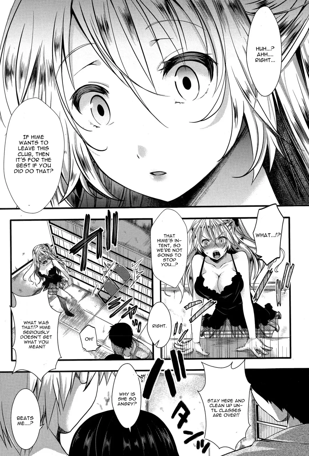 [Hal] RPG -ruthless playing game- Kouhen Fhentai - Page 5