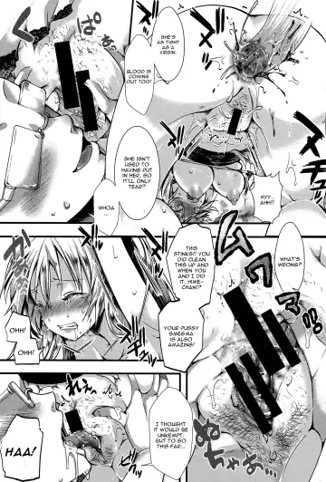 [Hal] RPG -ruthless playing game- Kouhen Fhentai - Page 19