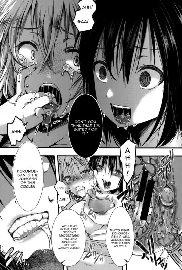[Hal] RPG -ruthless playing game- Kouhen Fhentai - Page 24