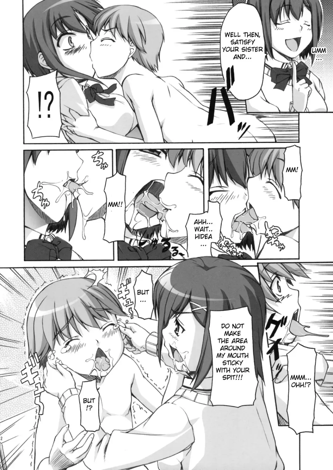 [Kirin Kakeru] Chocoyori Amai Nichijou Fhentai - Page 9