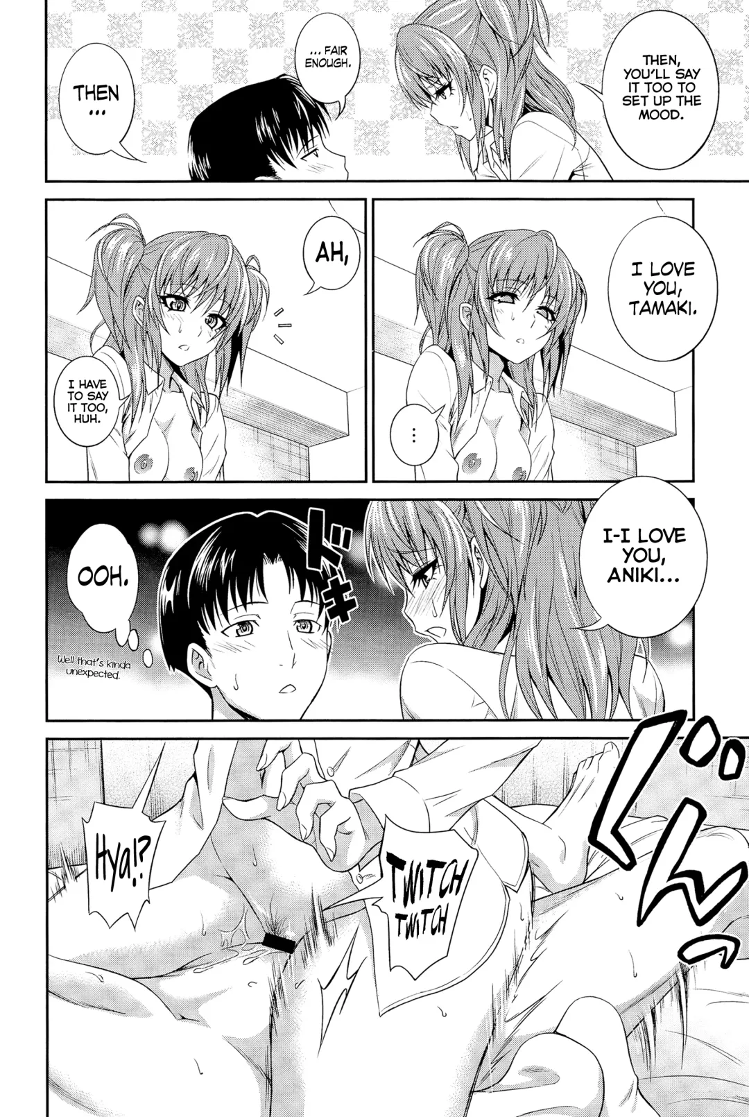 [Aoki Kanji] Imouto no Iiwake | Sister's Excuse Fhentai.net - Page 12