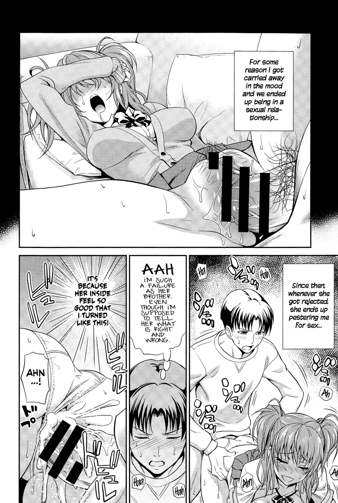 [Aoki Kanji] Imouto no Iiwake | Sister's Excuse Fhentai.net - Page 8