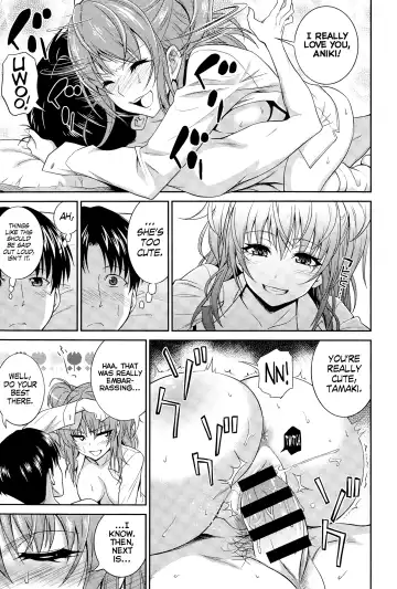 [Aoki Kanji] Imouto no Iiwake | Sister's Excuse Fhentai.net - Page 15