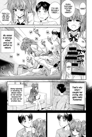 [Aoki Kanji] Imouto no Iiwake | Sister's Excuse Fhentai.net - Page 7