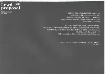 [Misakura Nankotsu] Owari no Hajimari OtaCir no Hime ni Kokurareta Kekka wwwww Fhentai - Page 24