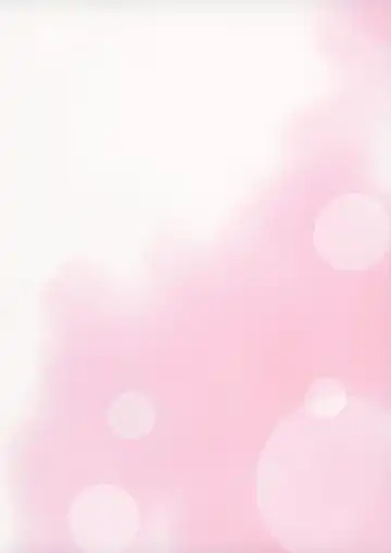 [Natsu No Koucha] Chiisana Loup-garou Fhentai - Page 30