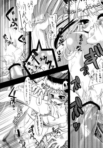 [Ruha69] Welcome to the BLACK PARADE Fhentai - Page 25