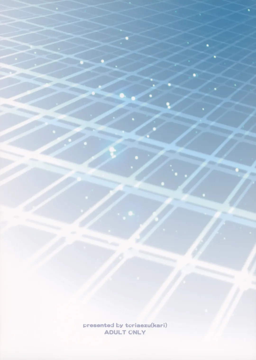 [Tororo] Mukon no Chikara Fhentai - Page 22