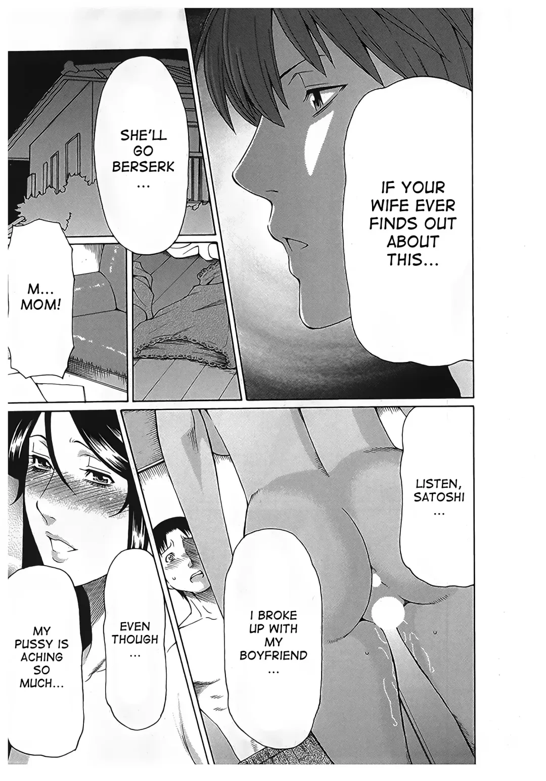 [Takasugi Kou] Ingi no Hate 2 Fhentai - Page 169