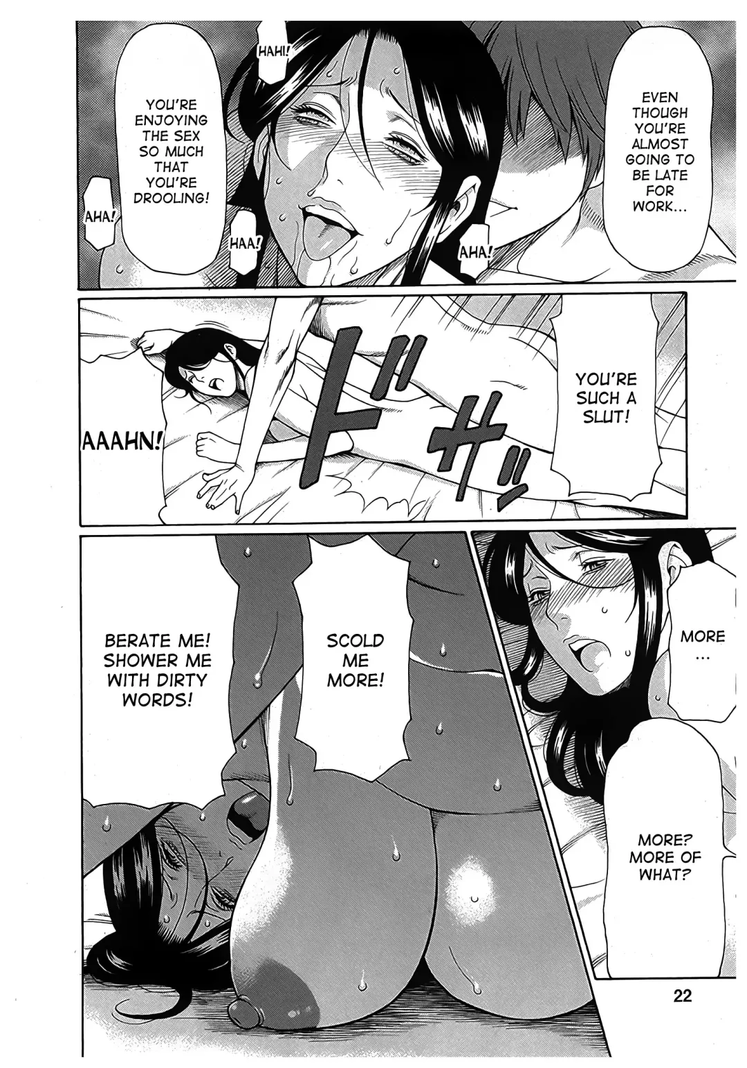 [Takasugi Kou] Ingi no Hate 2 Fhentai - Page 20