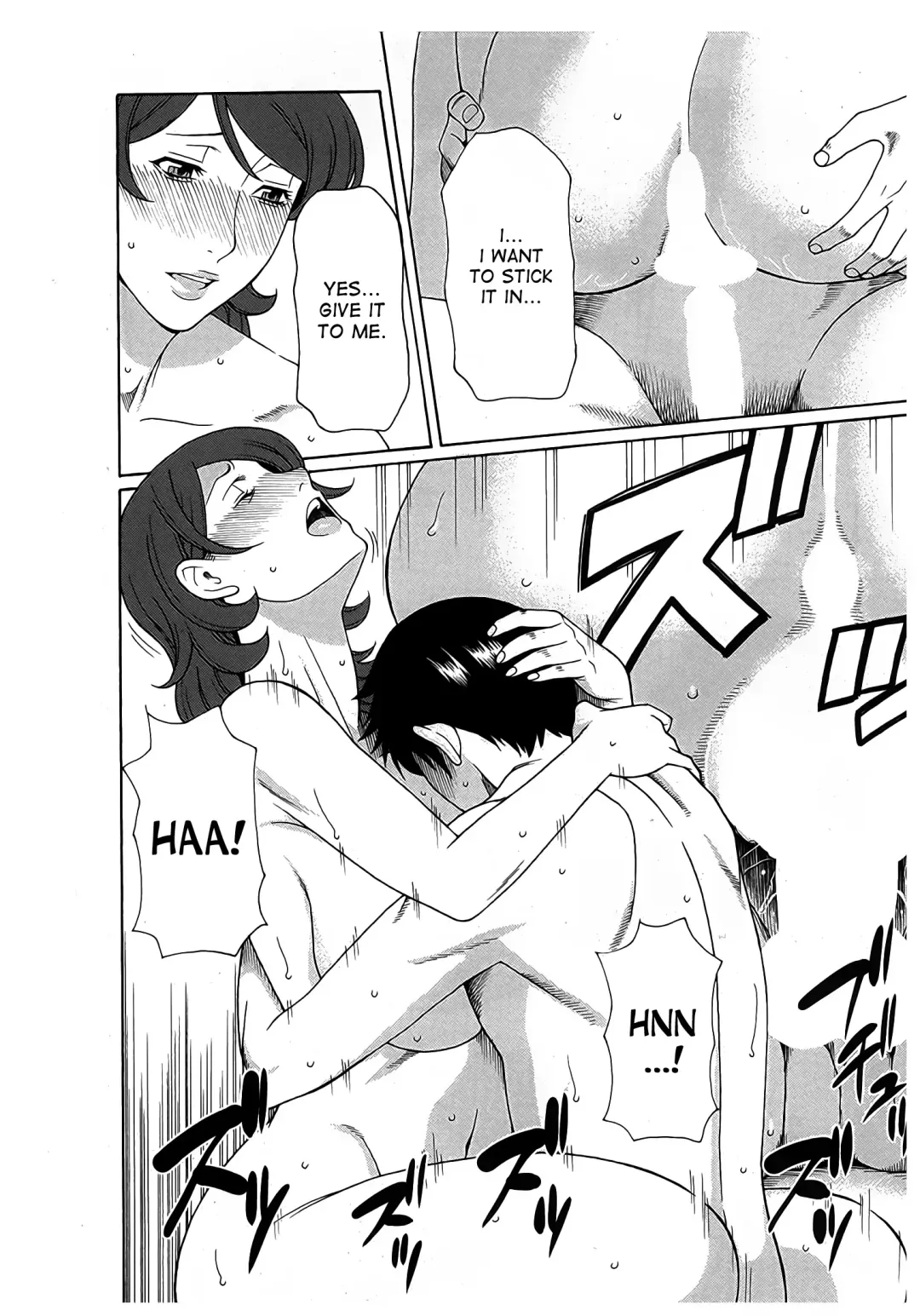 [Takasugi Kou] Ingi no Hate 2 Fhentai - Page 56